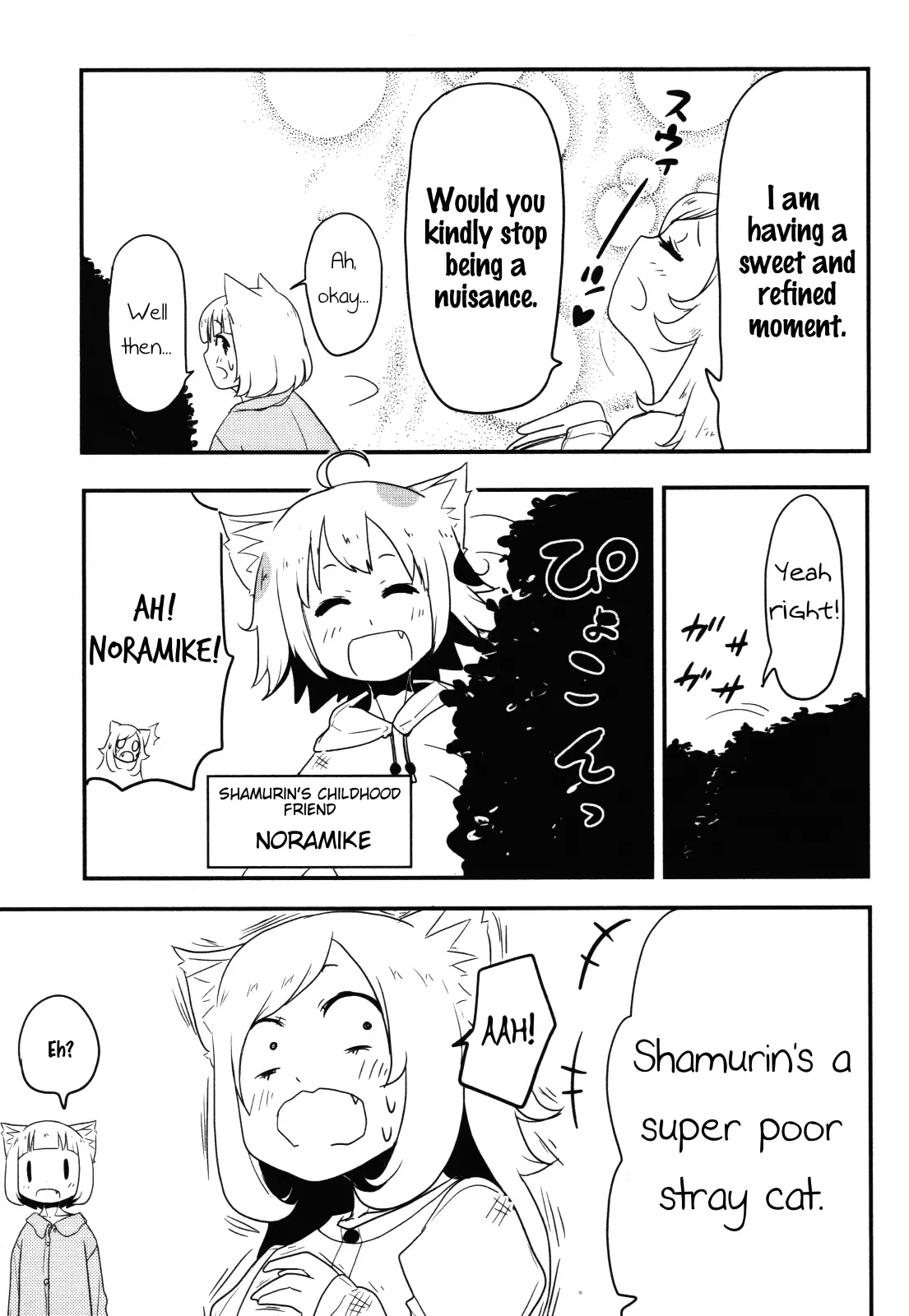 Nekogurui Minako-San - 64 page 3