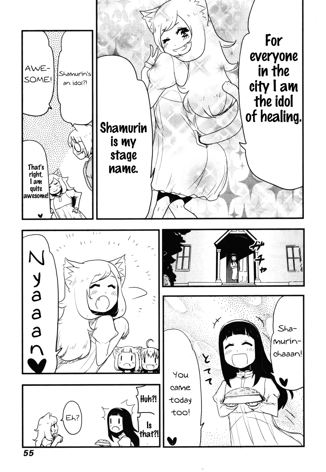 Nekogurui Minako-San - 64 page 5