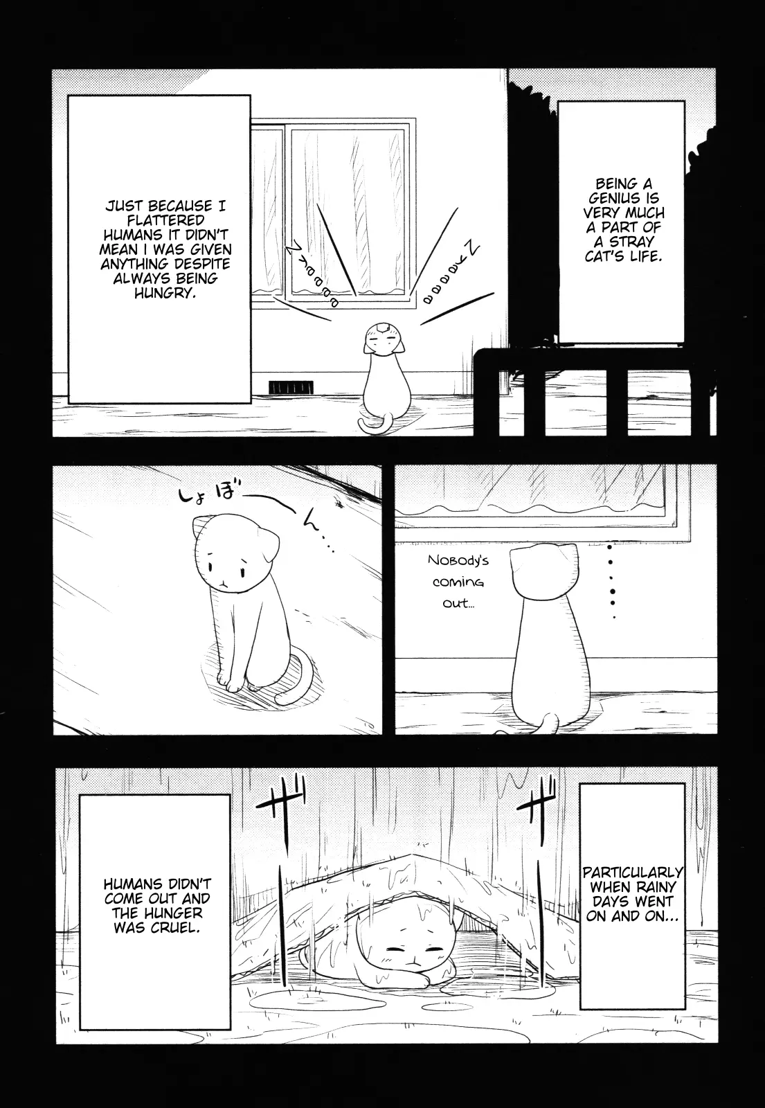 Nekogurui Minako-San - 65 page 3
