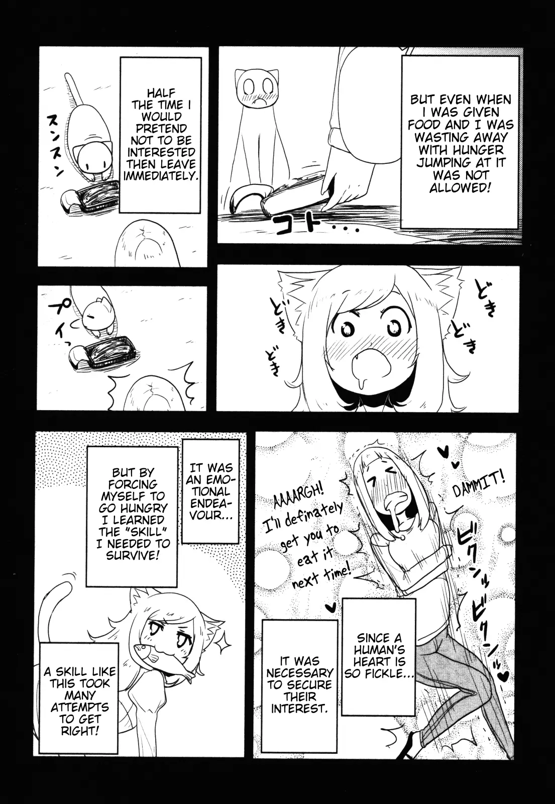 Nekogurui Minako-San - 65 page 4