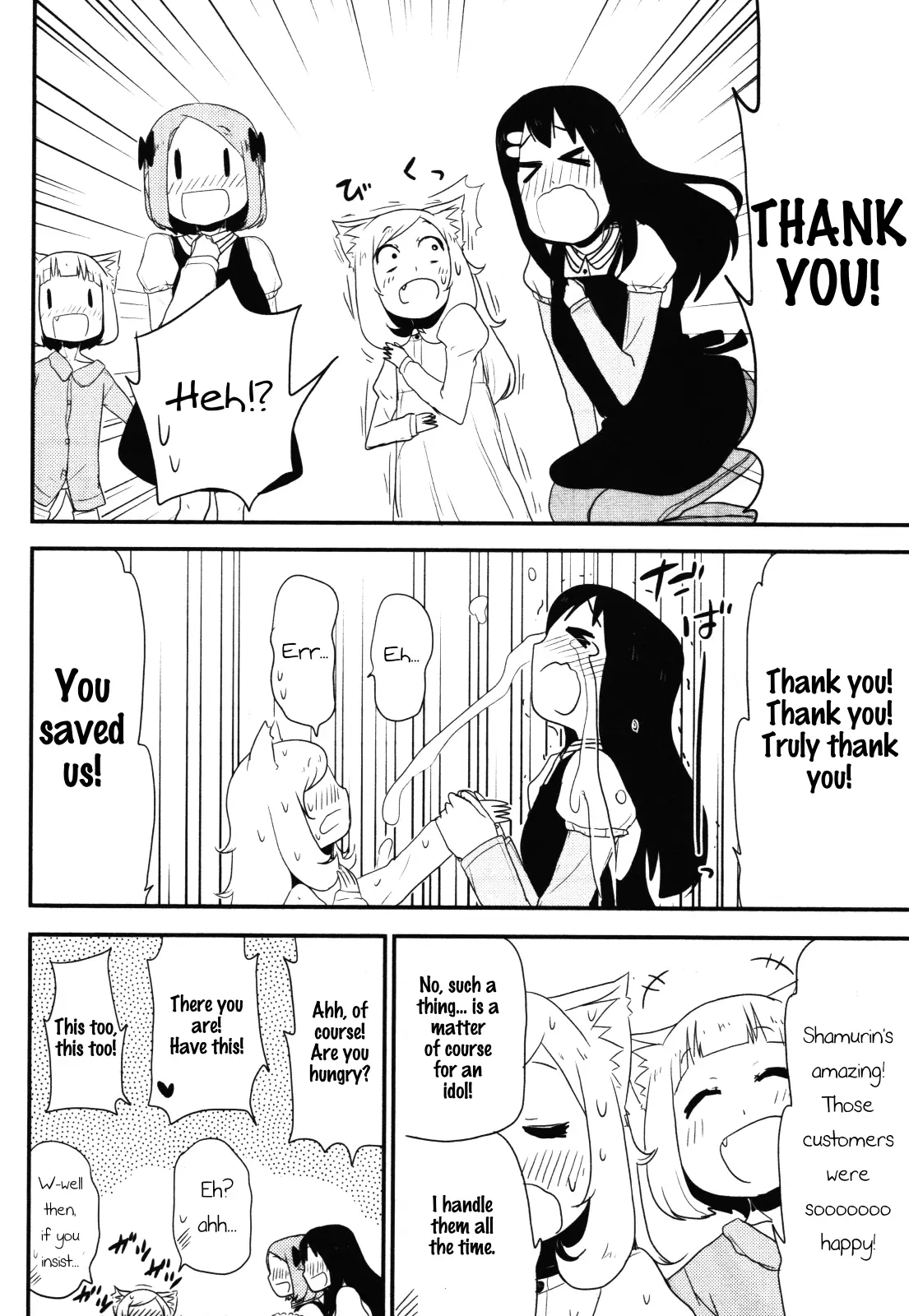 Nekogurui Minako-San - 67 page 10