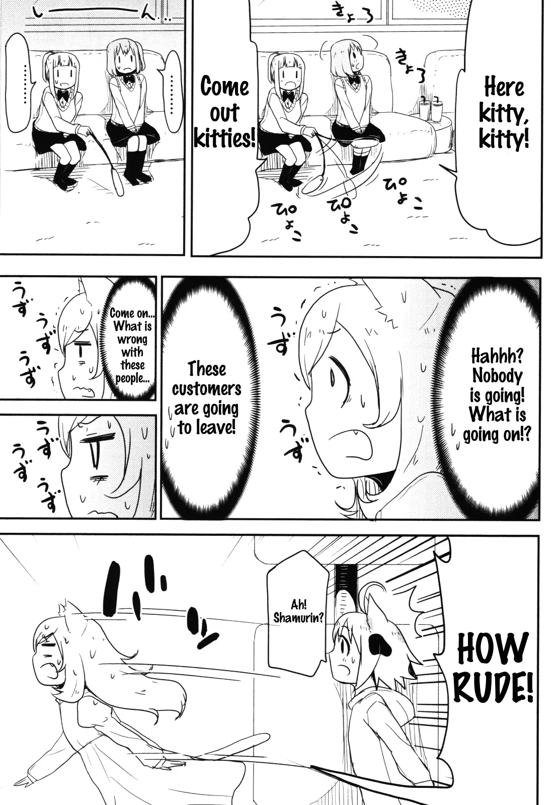 Nekogurui Minako-San - 67 page 5