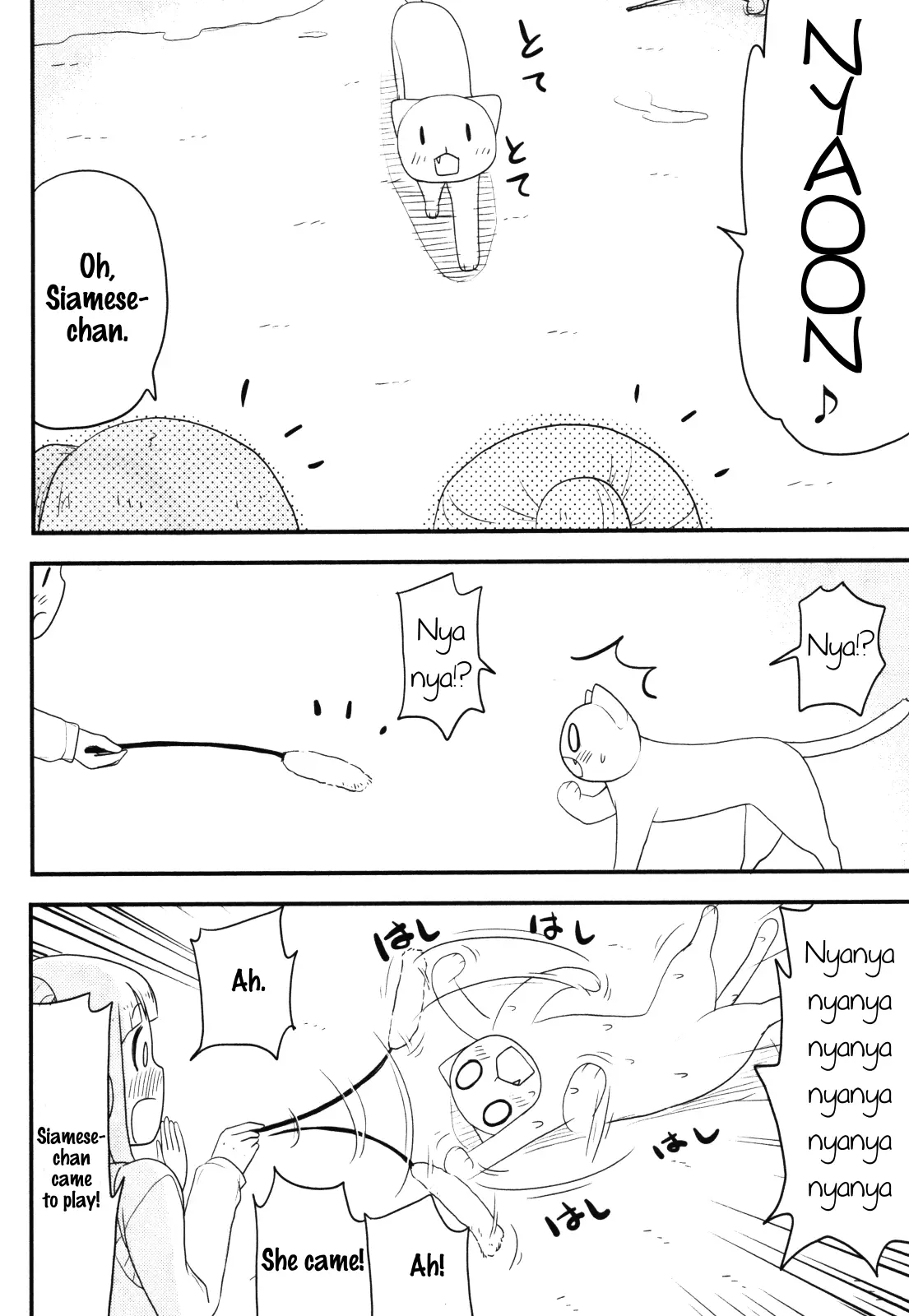 Nekogurui Minako-San - 67 page 6