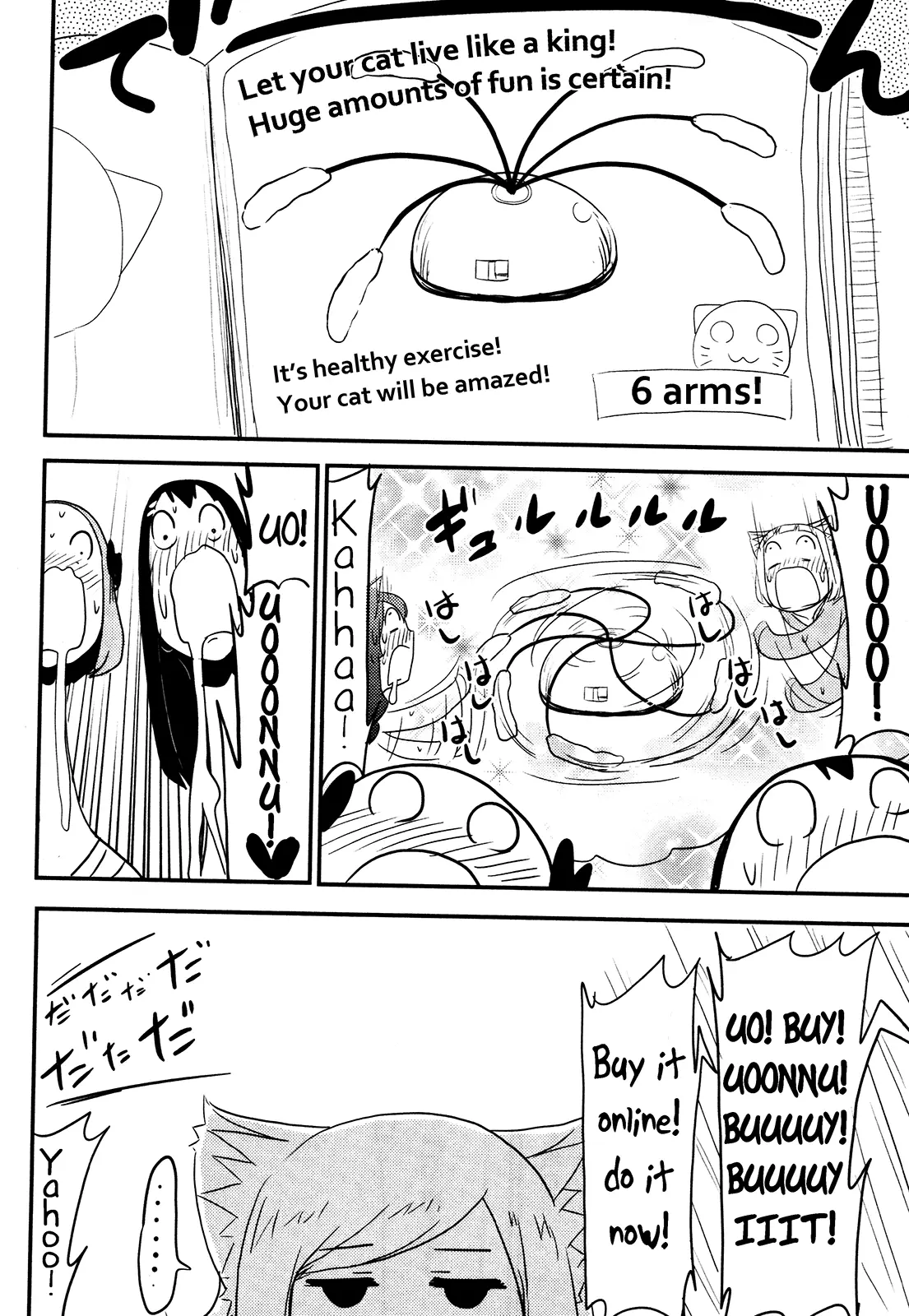 Nekogurui Minako-San - 68 page 4