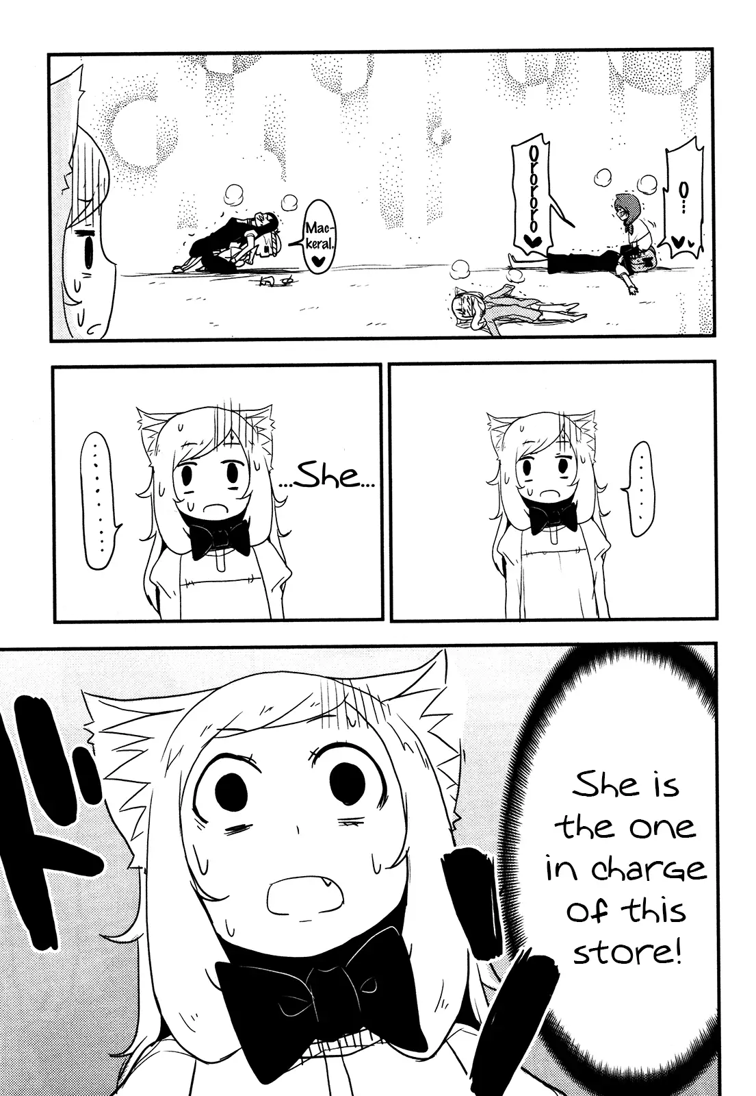 Nekogurui Minako-San - 69 page 17
