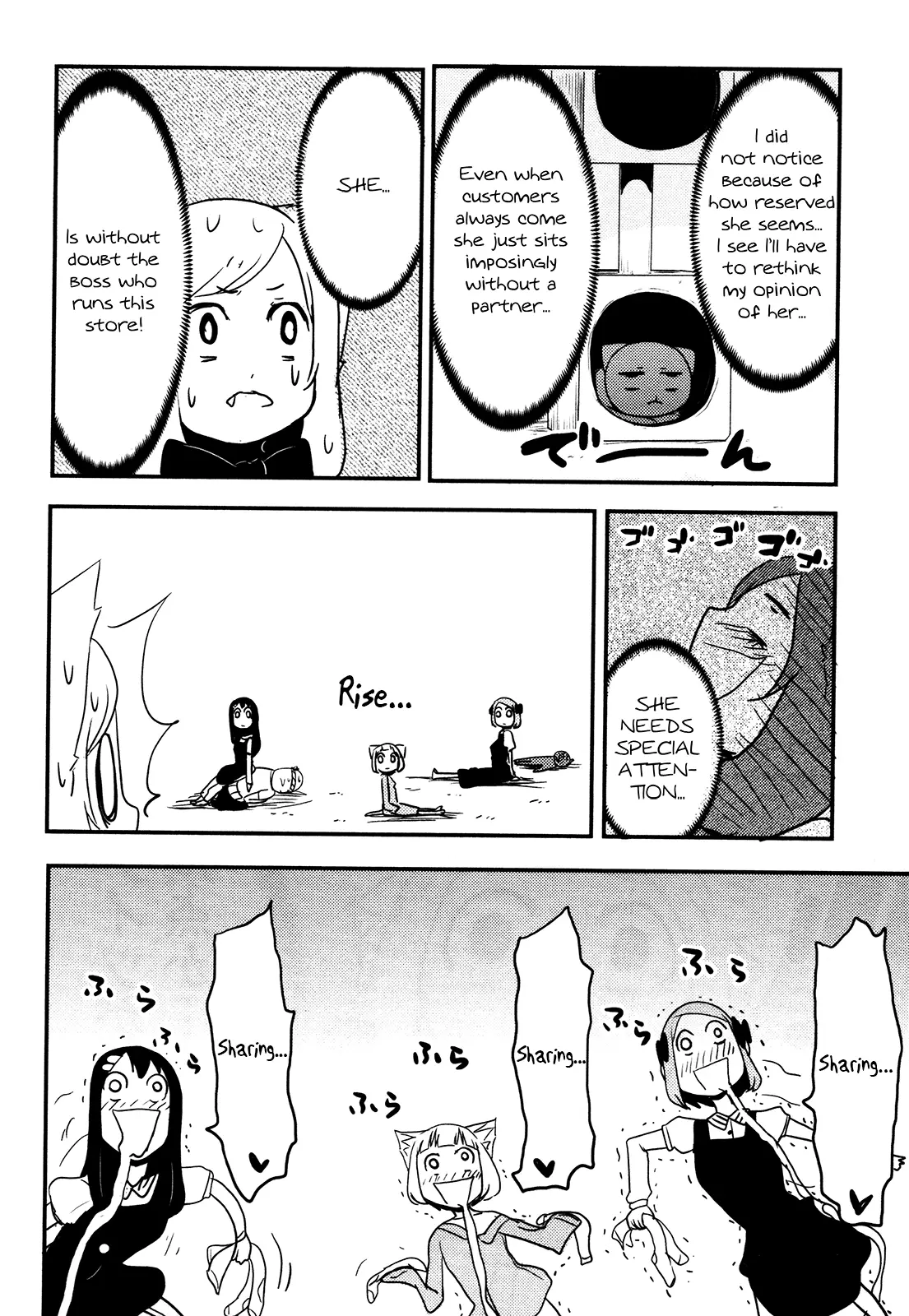 Nekogurui Minako-San - 69 page 18