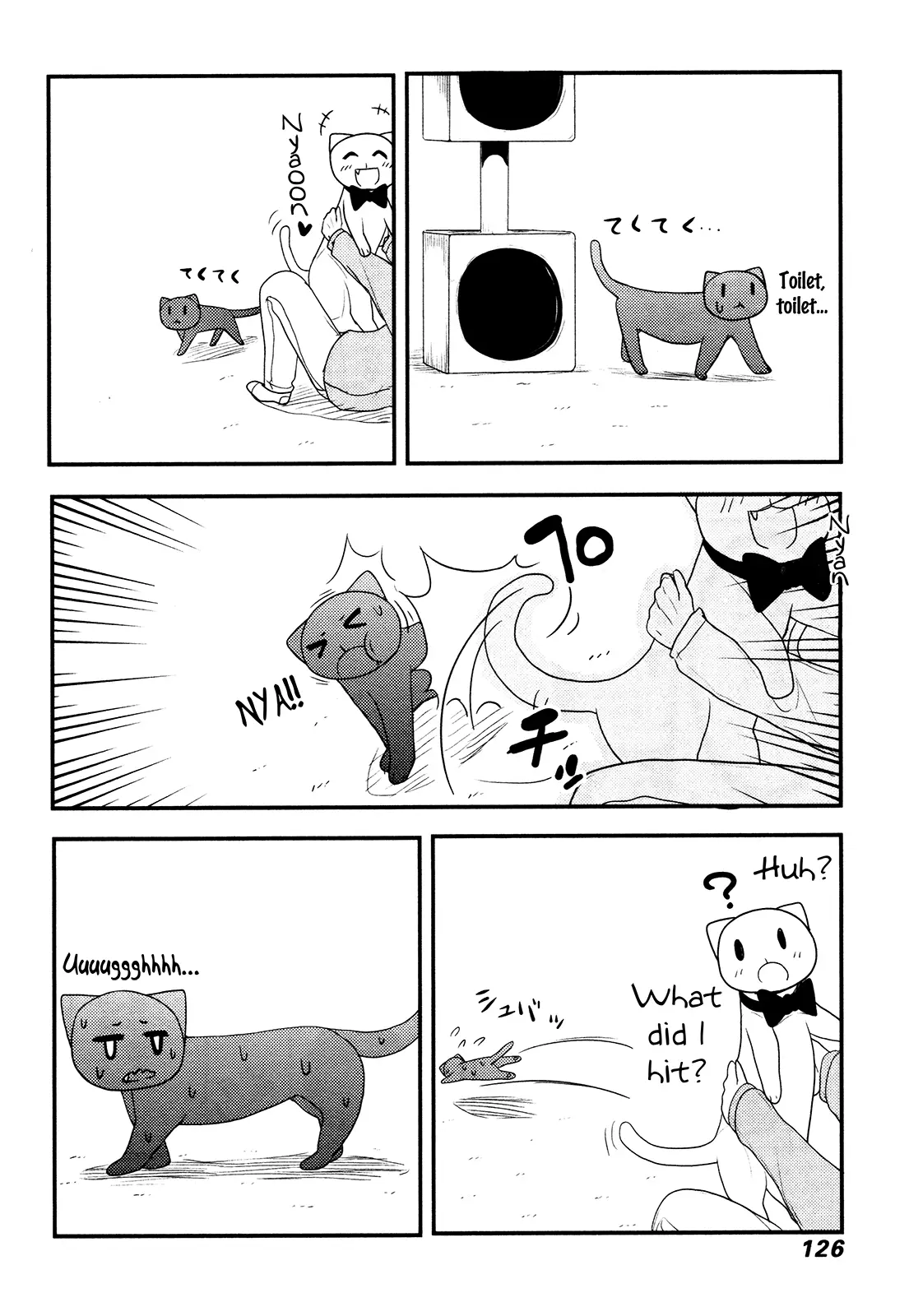 Nekogurui Minako-San - 69 page 6