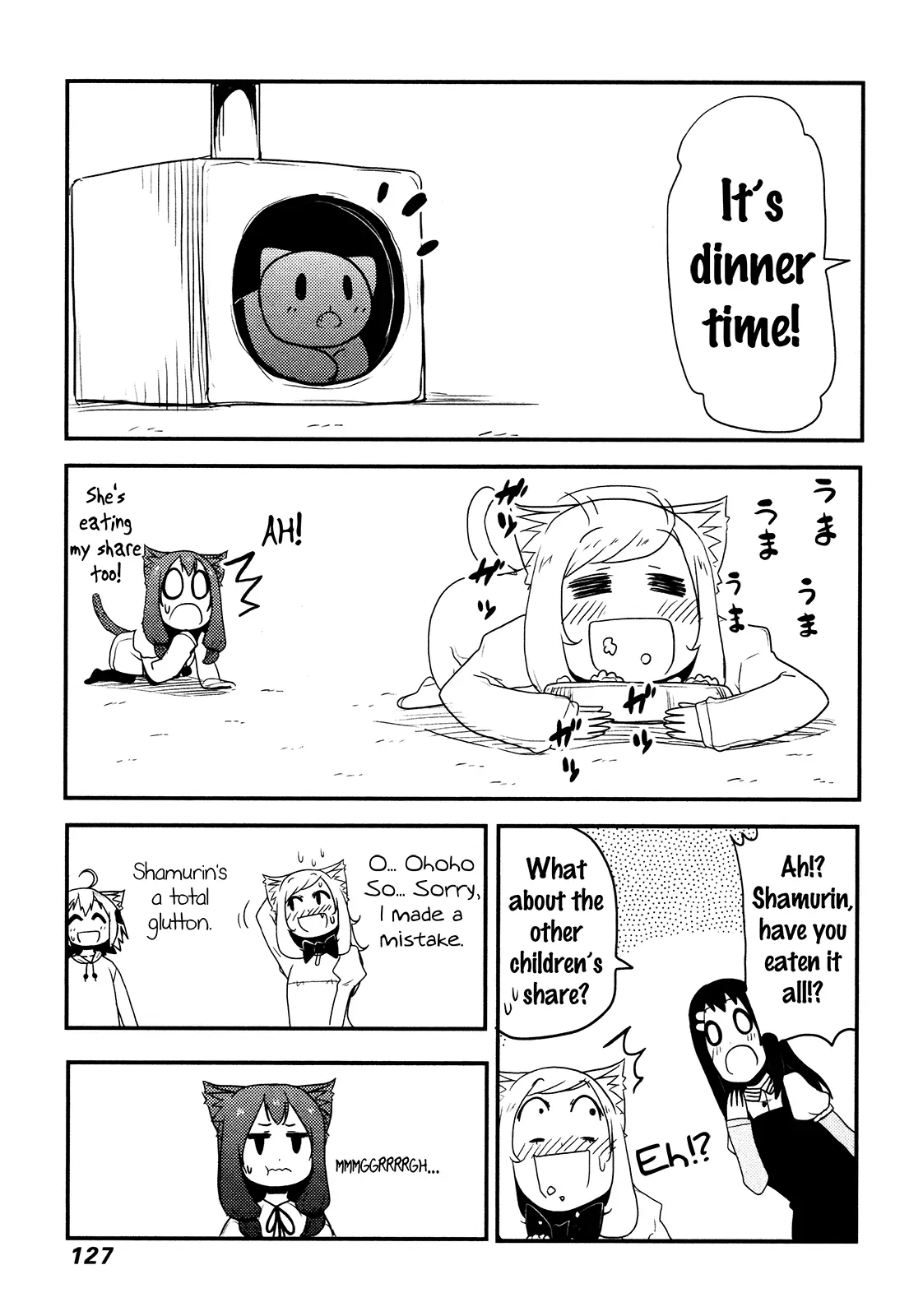 Nekogurui Minako-San - 69 page 7