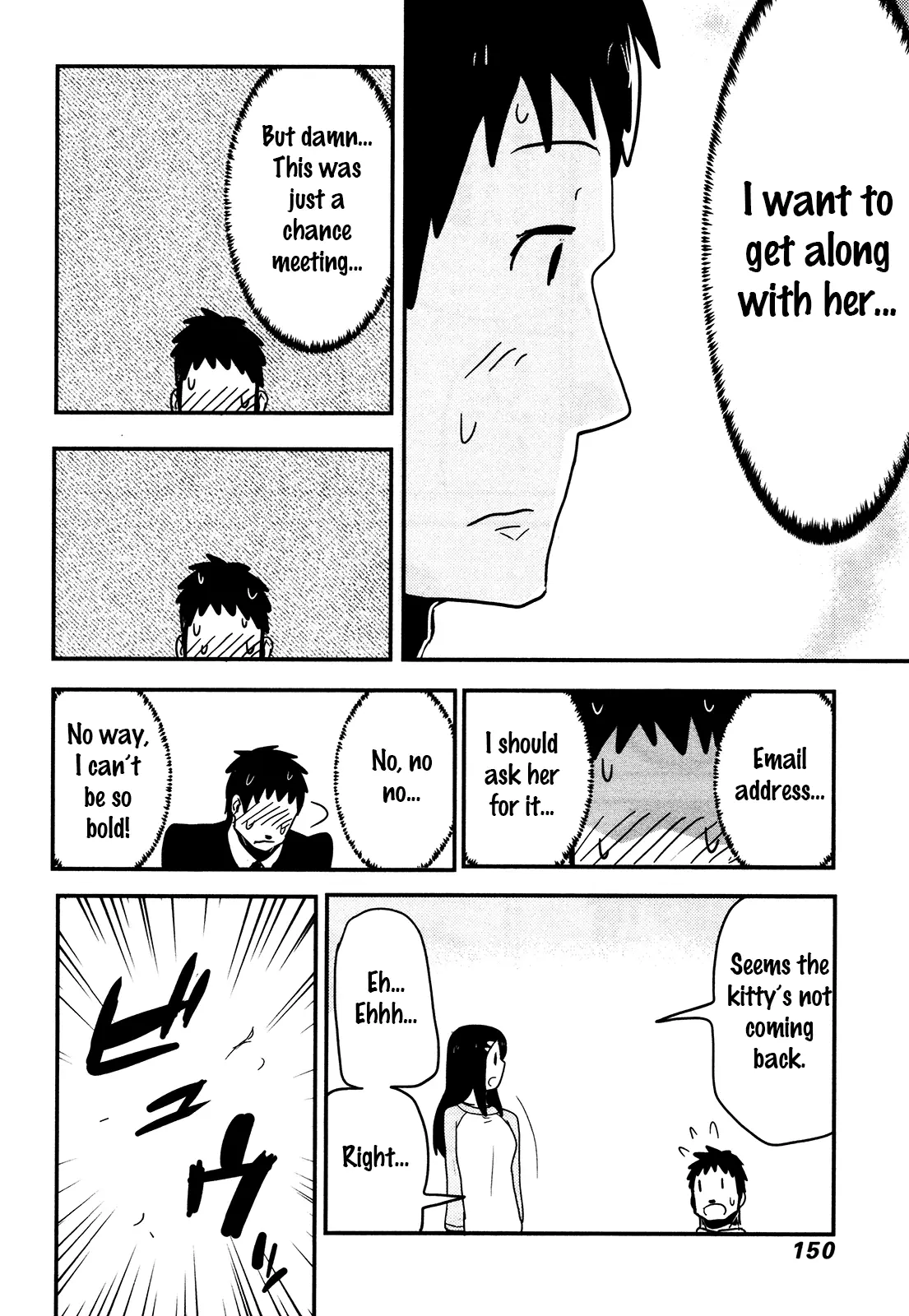 Nekogurui Minako-San - 70 page 10