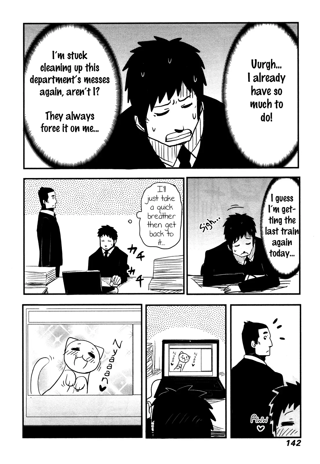 Nekogurui Minako-San - 70 page 2