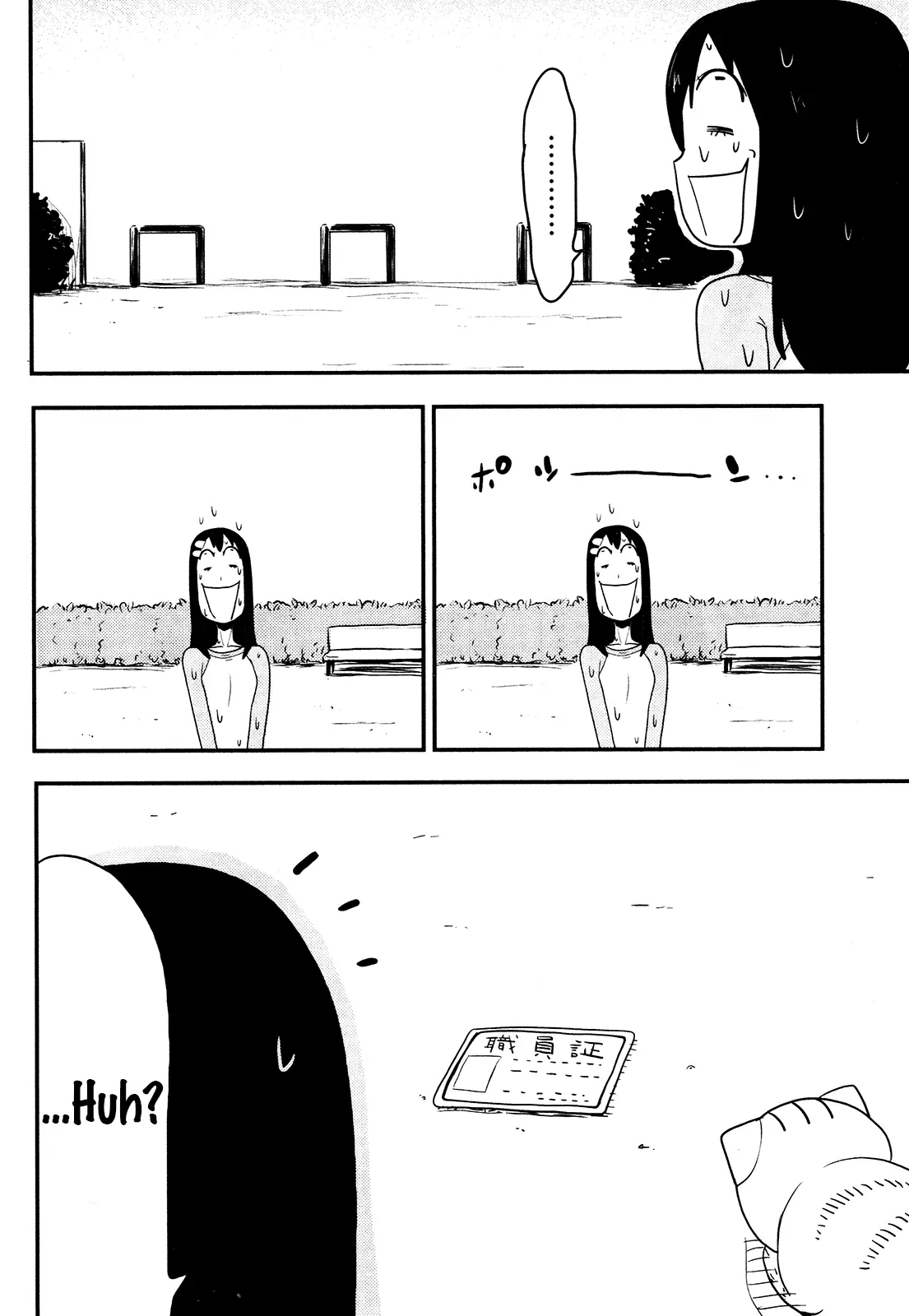 Nekogurui Minako-San - 70 page 20