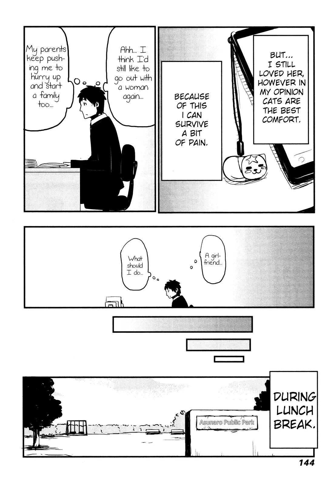 Nekogurui Minako-San - 70 page 4