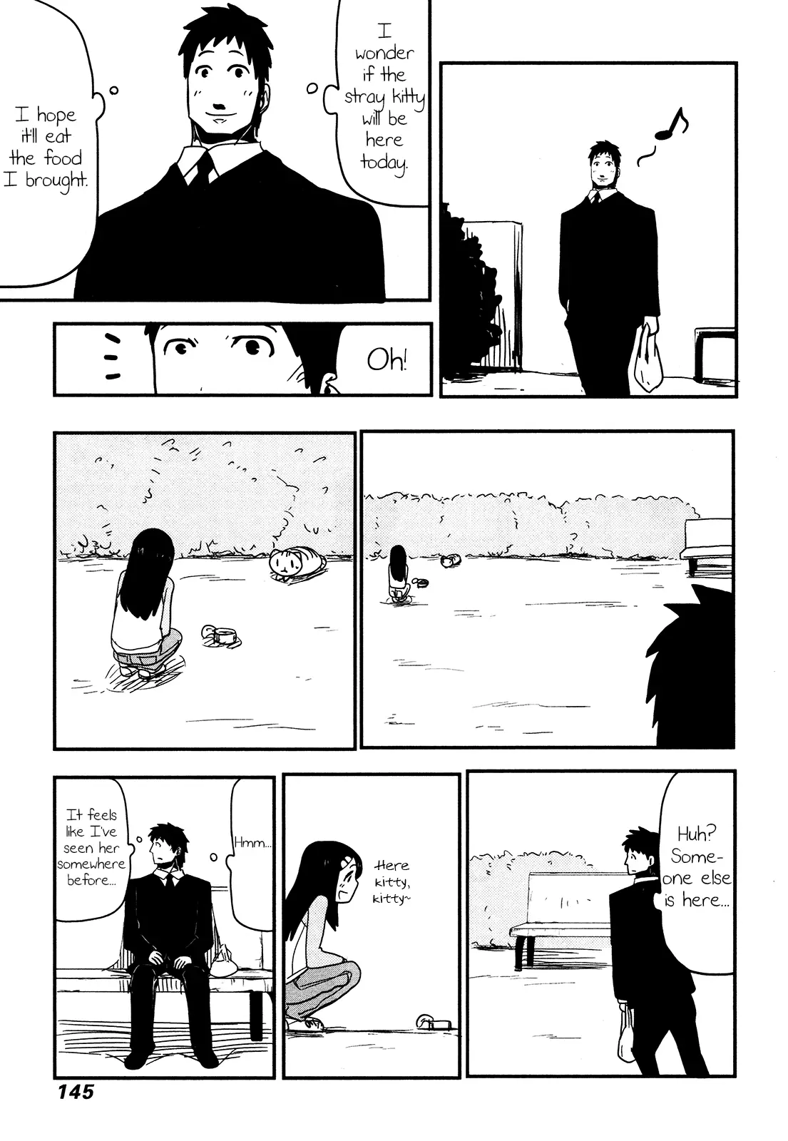 Nekogurui Minako-San - 70 page 5