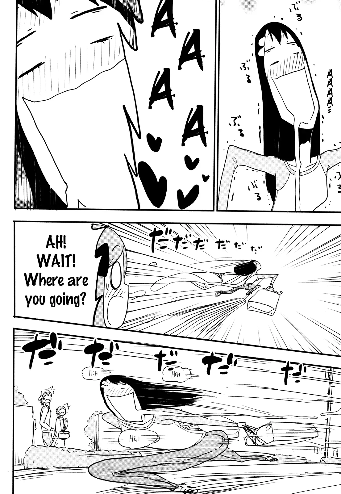 Nekogurui Minako-San - 71 page 12