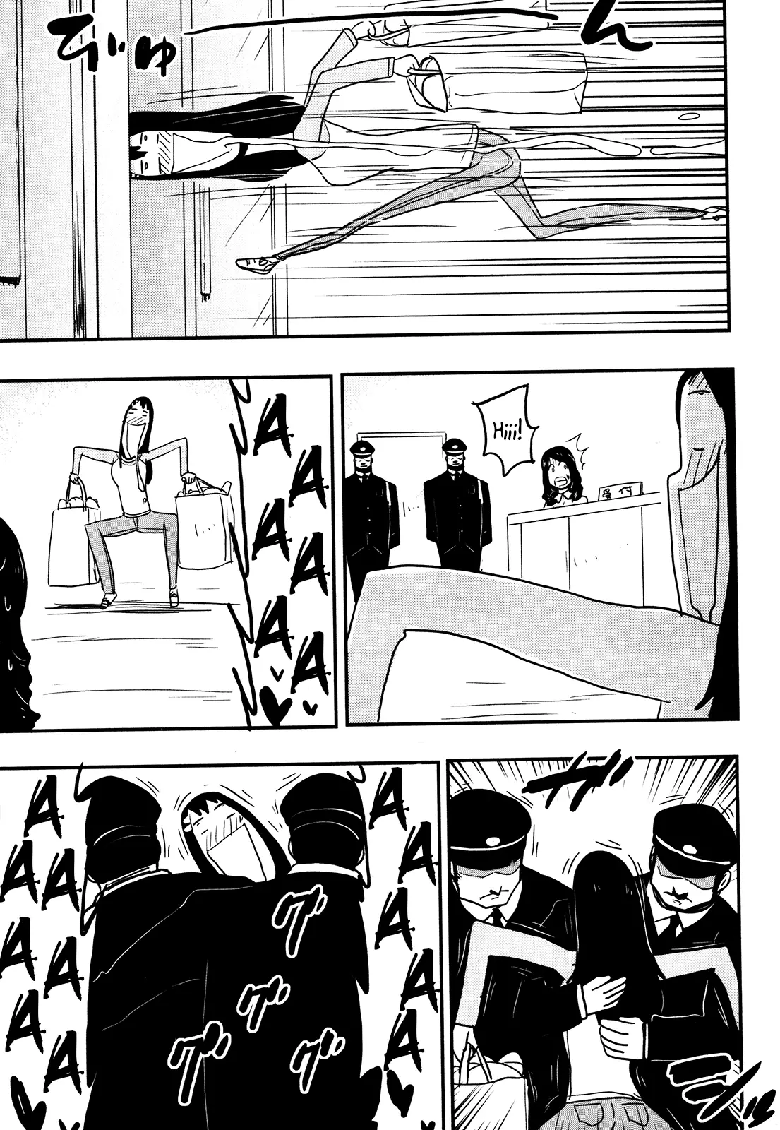 Nekogurui Minako-San - 71 page 13