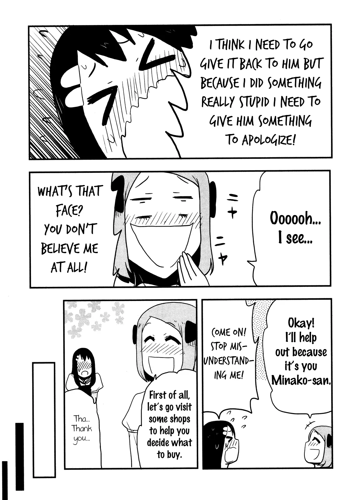 Nekogurui Minako-San - 71 page 5
