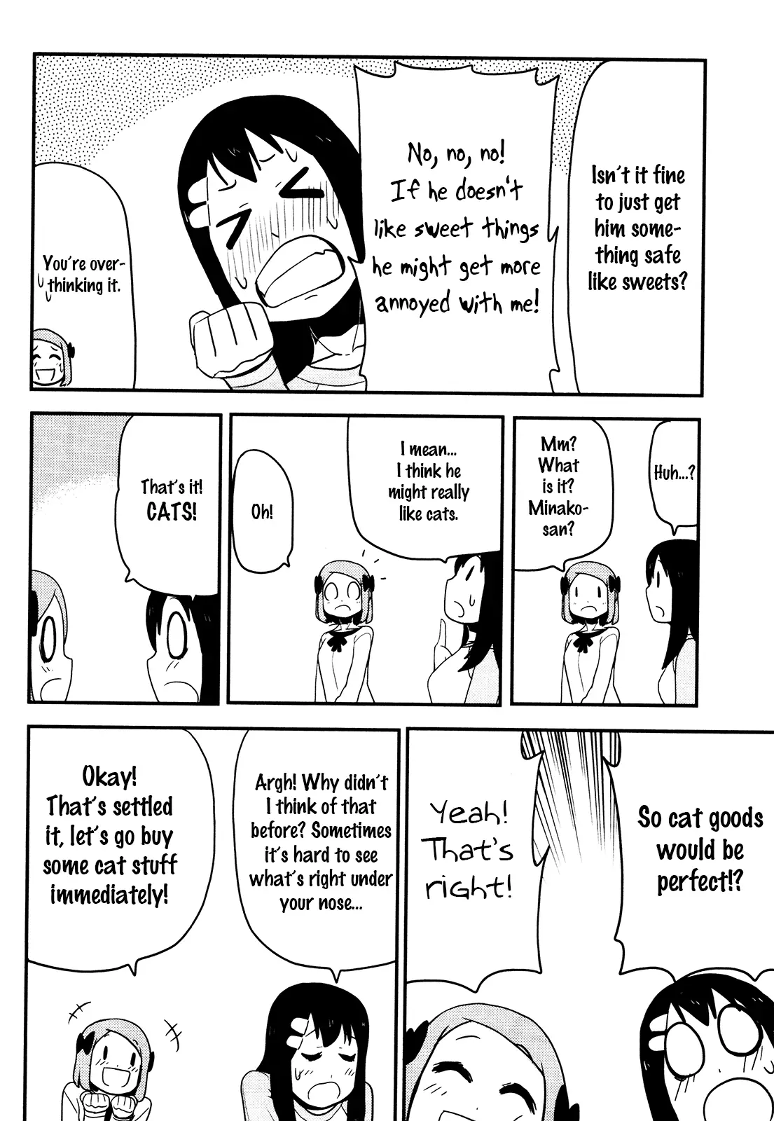 Nekogurui Minako-San - 71 page 8
