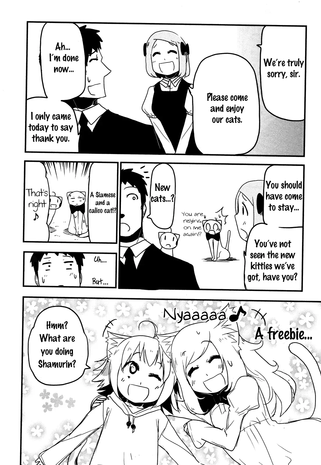 Nekogurui Minako-San - 80 page 14