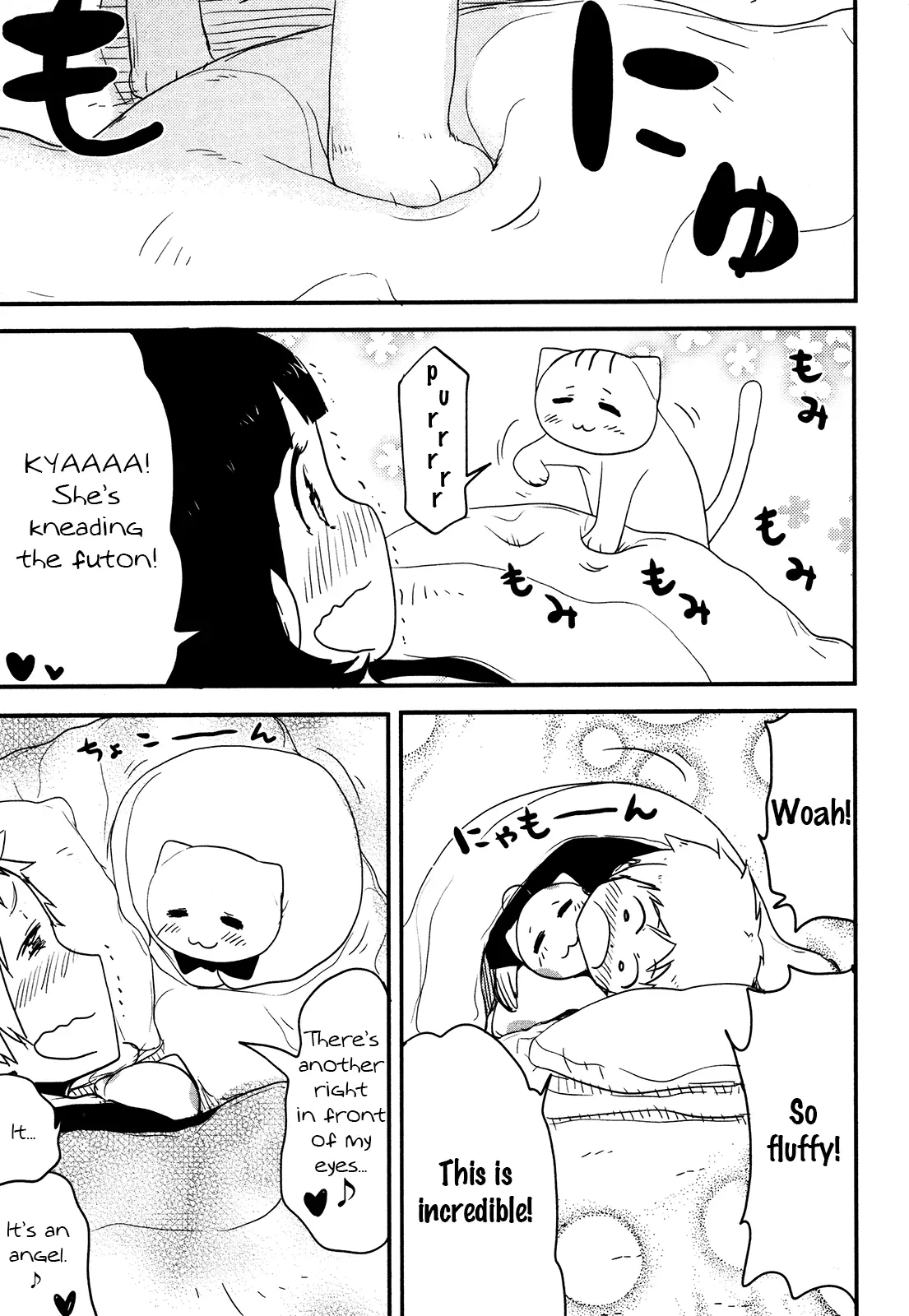 Nekogurui Minako-San - 82 page 5