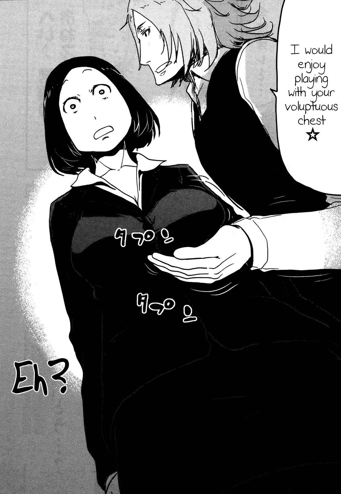 Nekogurui Minako-San - 83 page 6