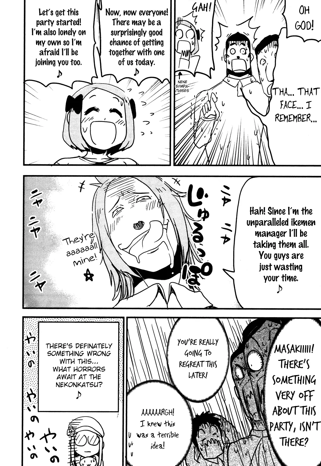 Nekogurui Minako-San - 85 page 10