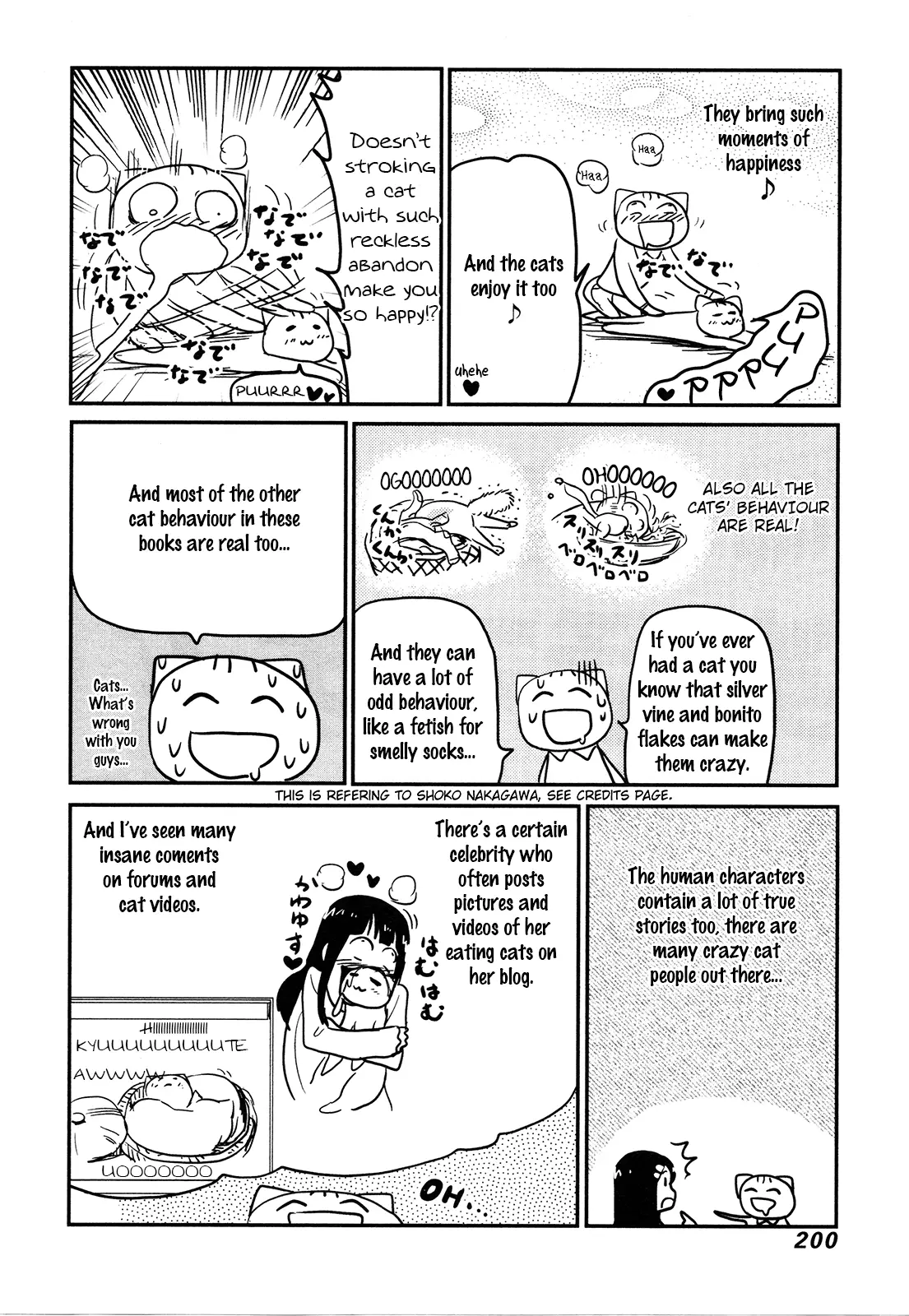 Nekogurui Minako-San - 87 page 22-1385e4b7