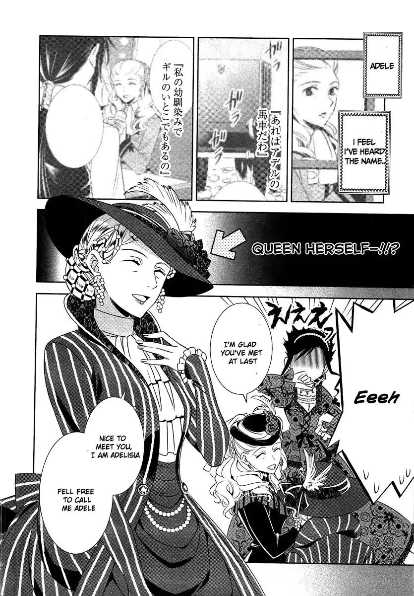 Isekai De Café O Kaiten Shimashita. - 12 page 16