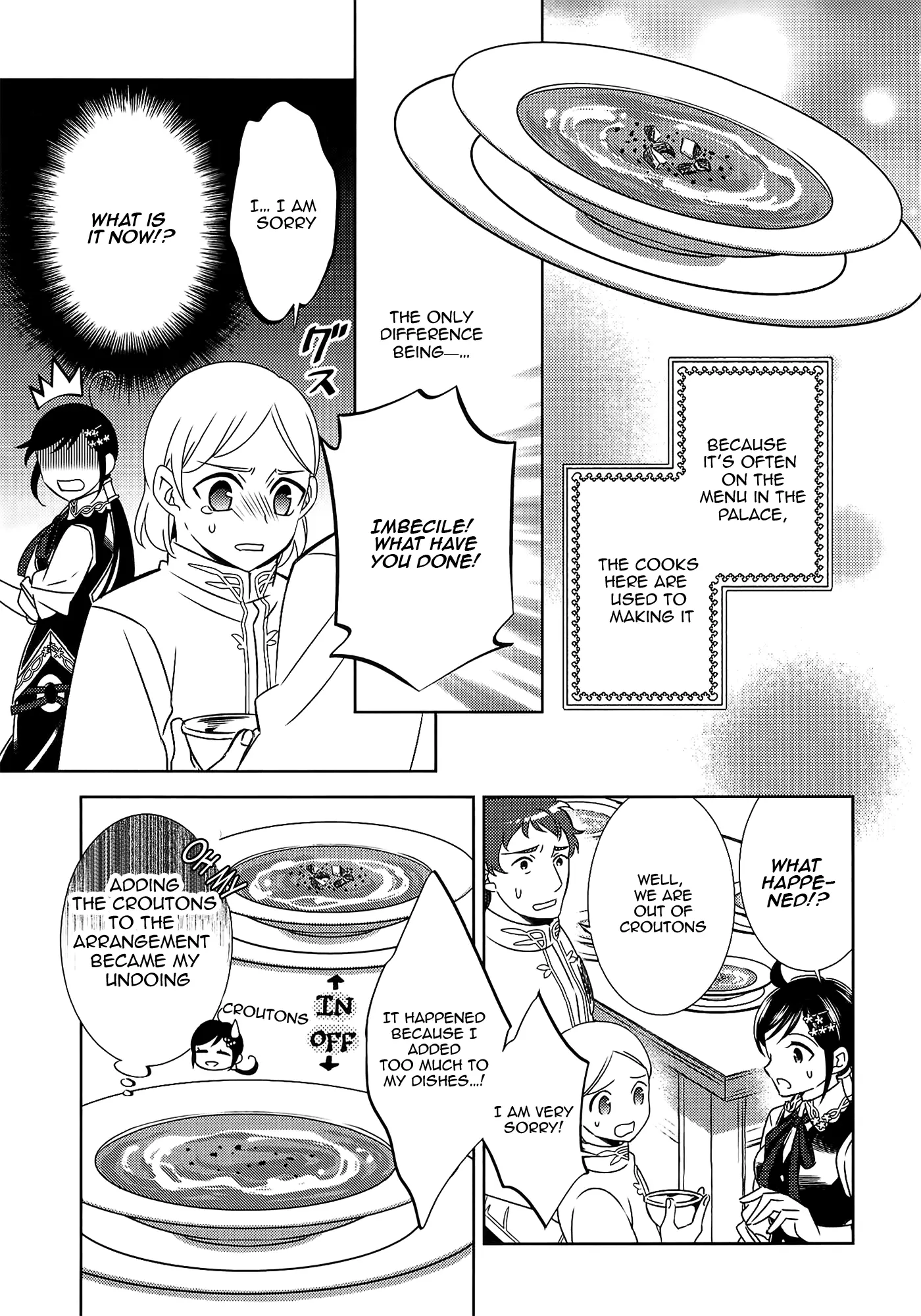 Isekai De Café O Kaiten Shimashita. - 17 page 12