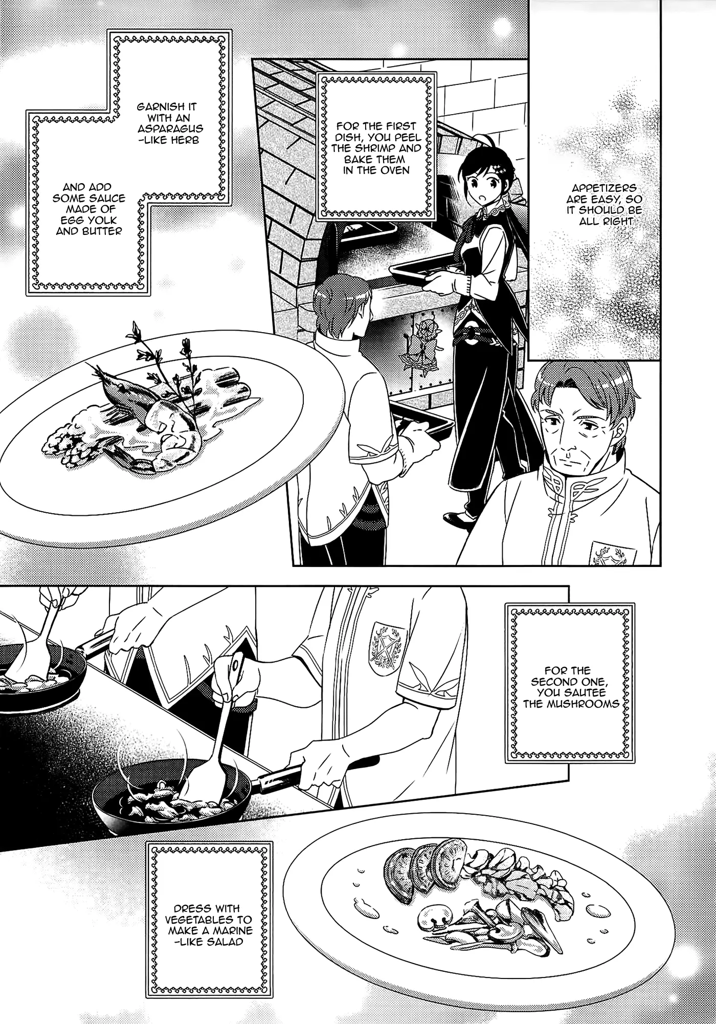 Isekai De Café O Kaiten Shimashita. - 17 page 8
