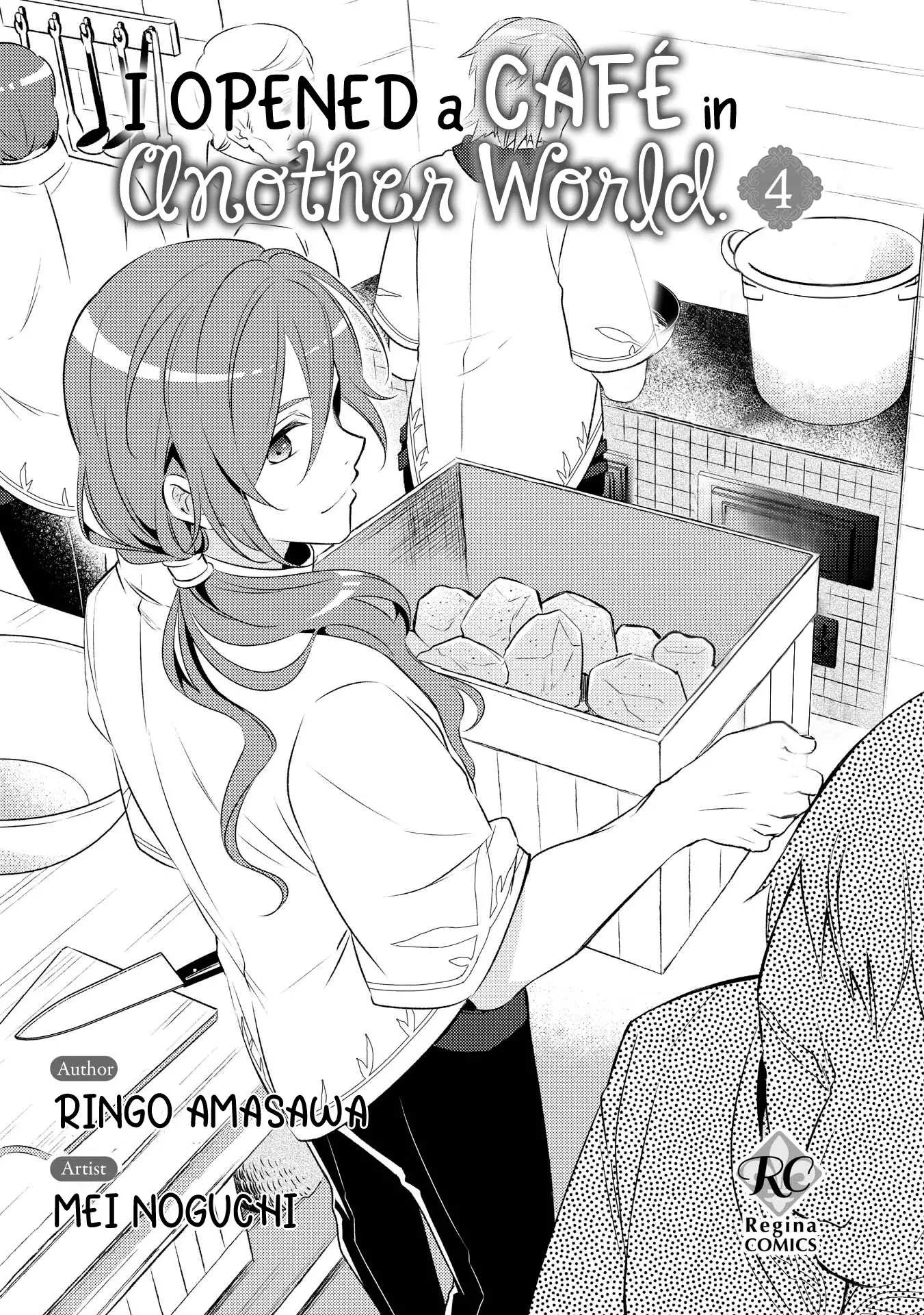 Isekai De Café O Kaiten Shimashita. - 22 page 3