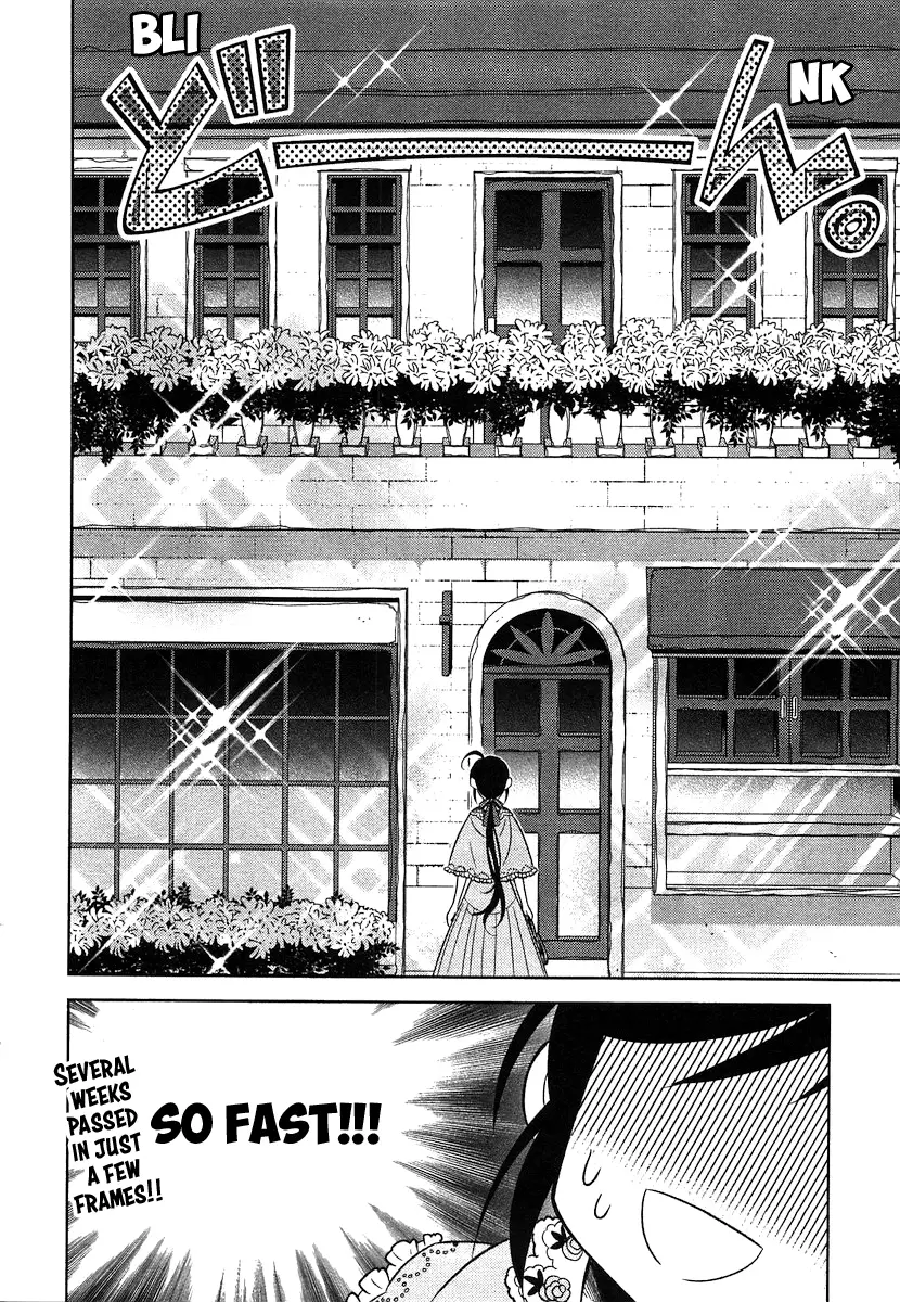 Isekai De Café O Kaiten Shimashita. - 3 page 23