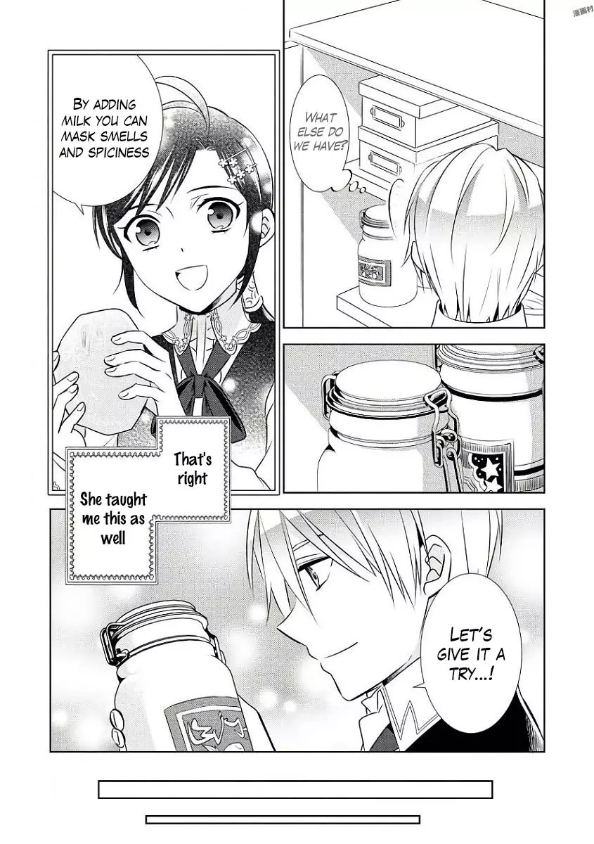 Isekai De Café O Kaiten Shimashita. - 31 page 14-dbeb1cab