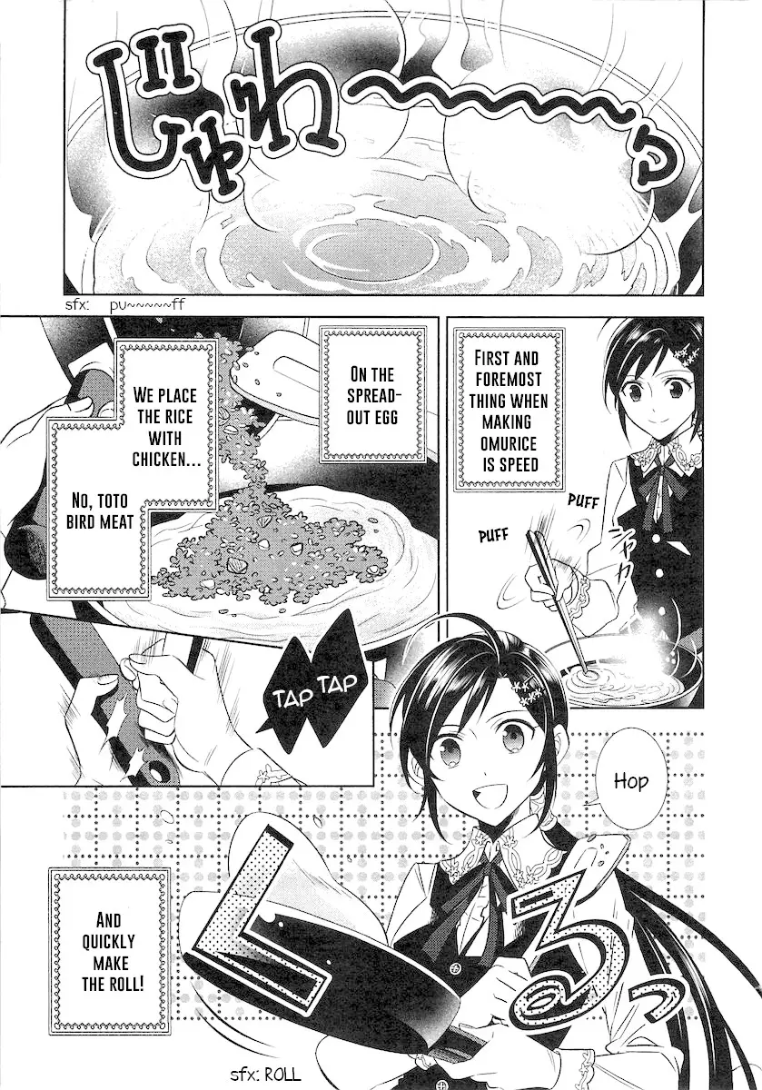 Isekai De Café O Kaiten Shimashita. - 4 page 5