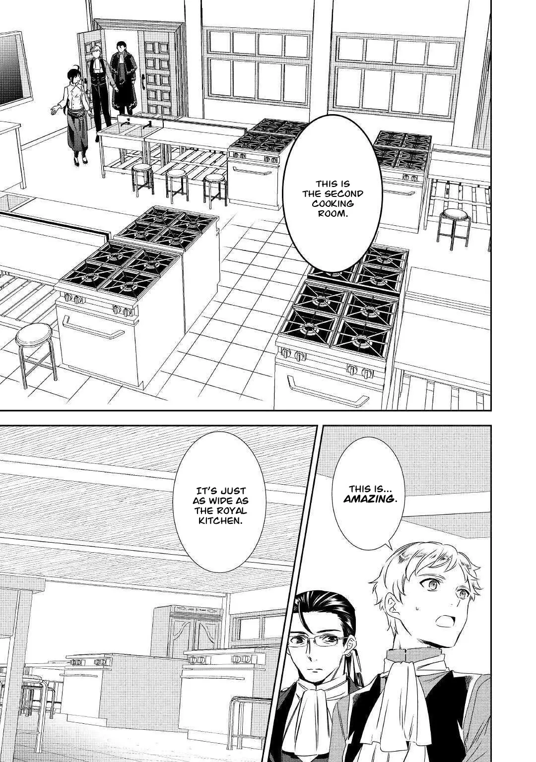 Isekai De Café O Kaiten Shimashita. - 67 page 13-ace3a3f2