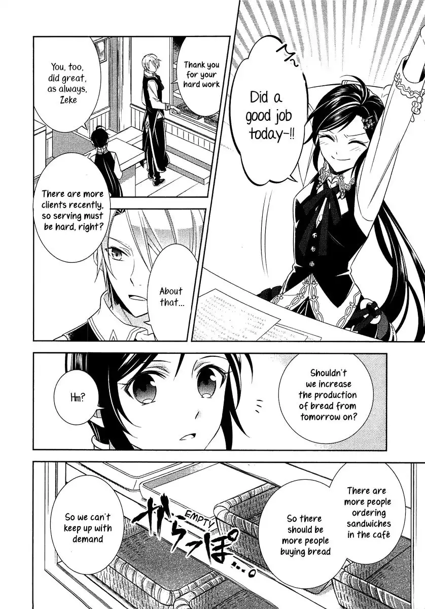Isekai De Café O Kaiten Shimashita. - 8 page 8