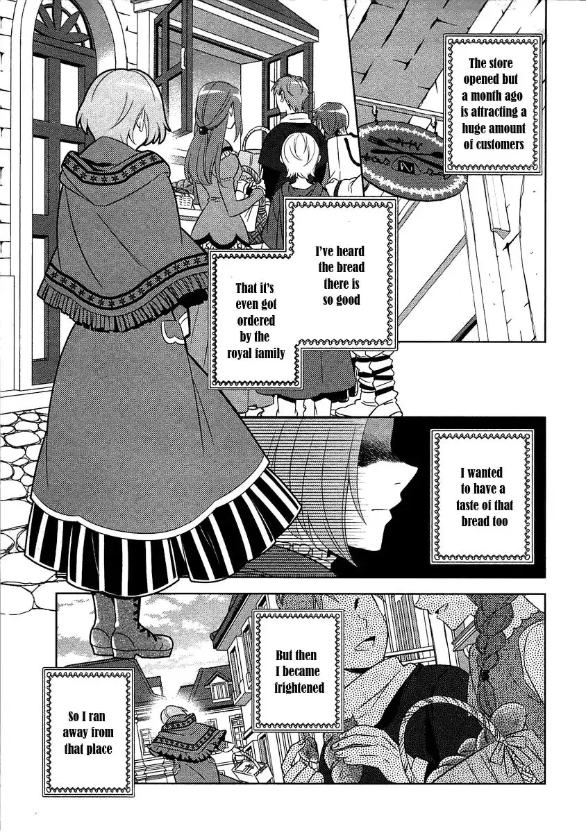 Isekai De Café O Kaiten Shimashita. - 9 page 2