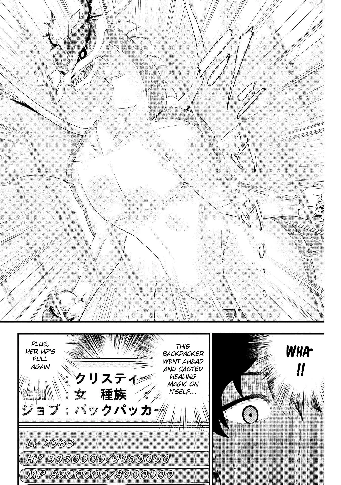 Tanaka No Atelier ~Nenrei Equal Kanojo Inaireki No Mahoutsukai~ - 9 page 14-0b66aa23