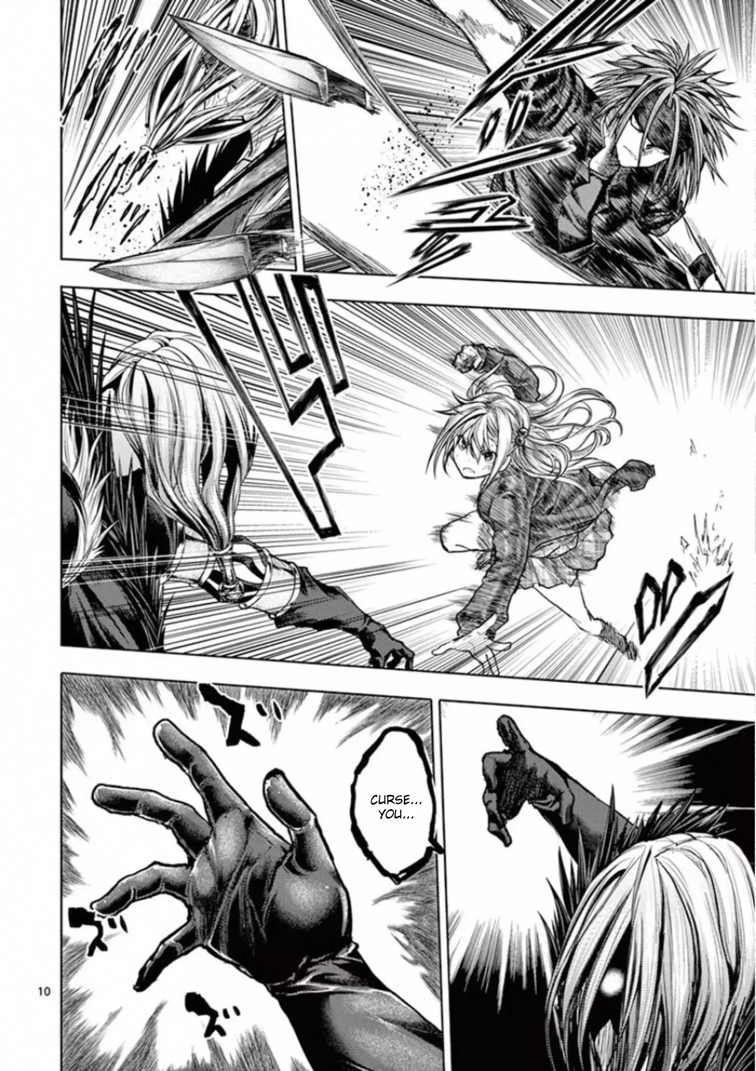 Battle In 5 Seconds After Meeting - 127 page 9