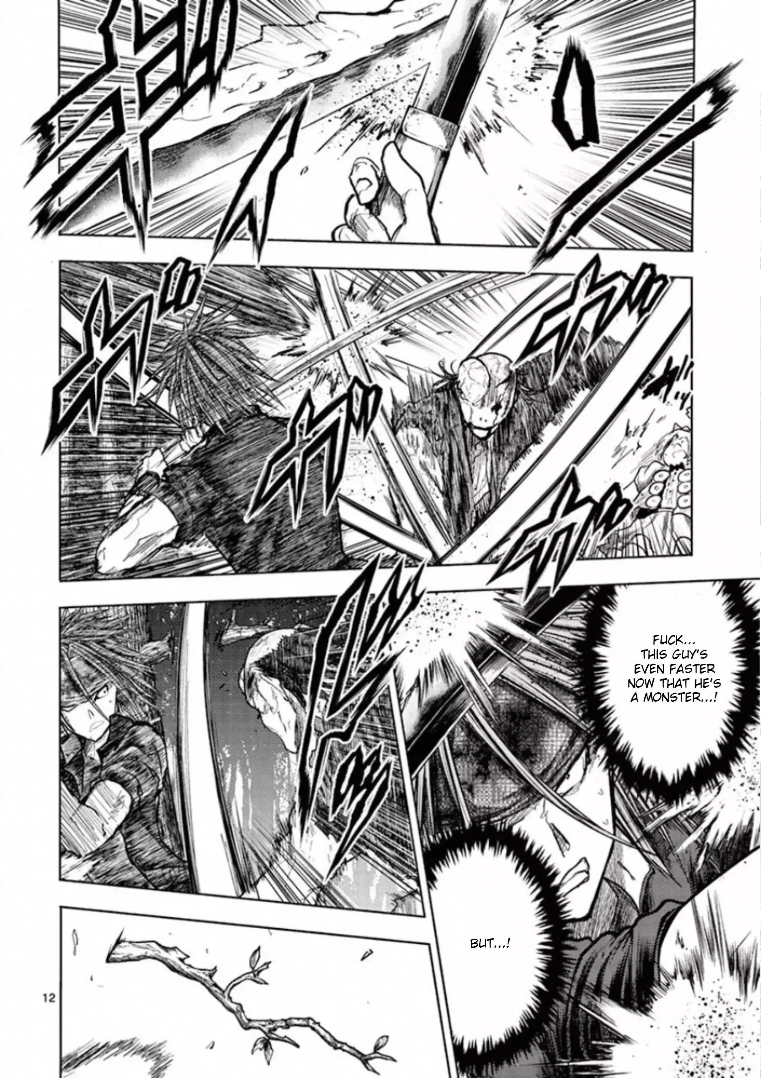 Battle In 5 Seconds After Meeting - 130 page 12