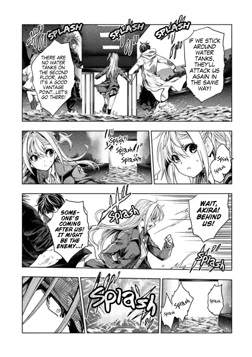 Battle In 5 Seconds After Meeting - 157 page 24