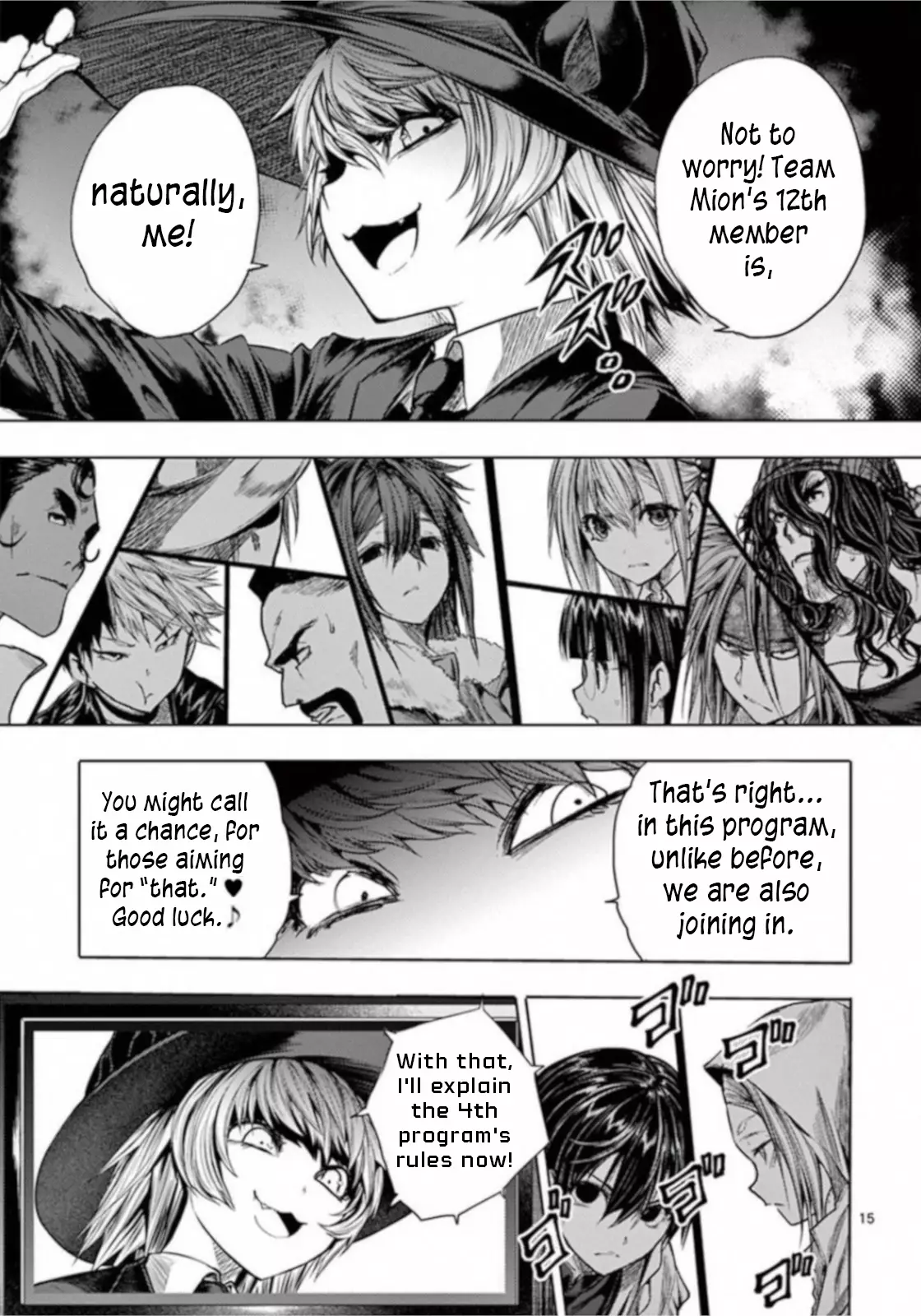 Battle In 5 Seconds After Meeting - 65 page 15