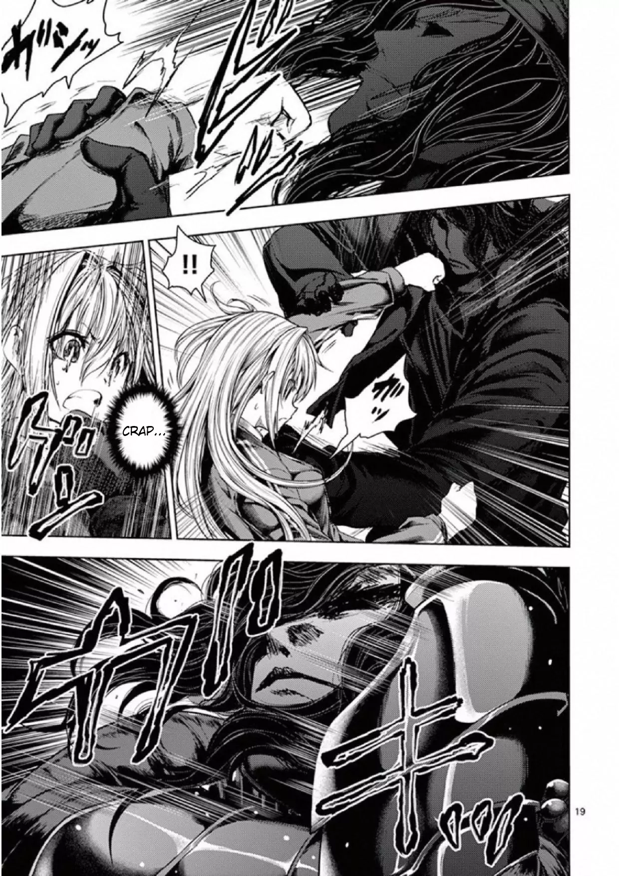 Battle In 5 Seconds After Meeting - 78 page 19