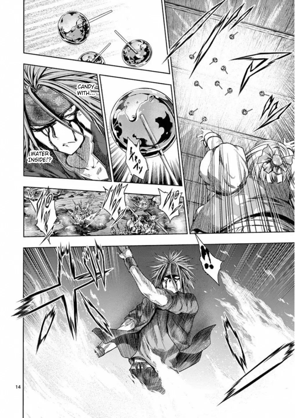 Battle In 5 Seconds After Meeting - 88 page 13