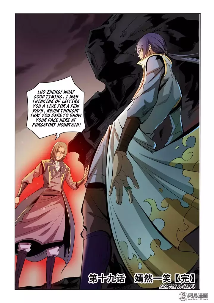 Apotheosis – Ascension To Godhood - 19 page 17-83585146