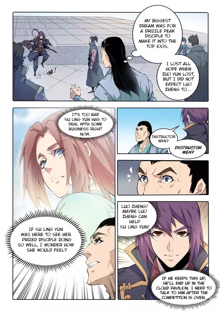 Apotheosis – Ascension To Godhood - 68 page 8-cb2578fe