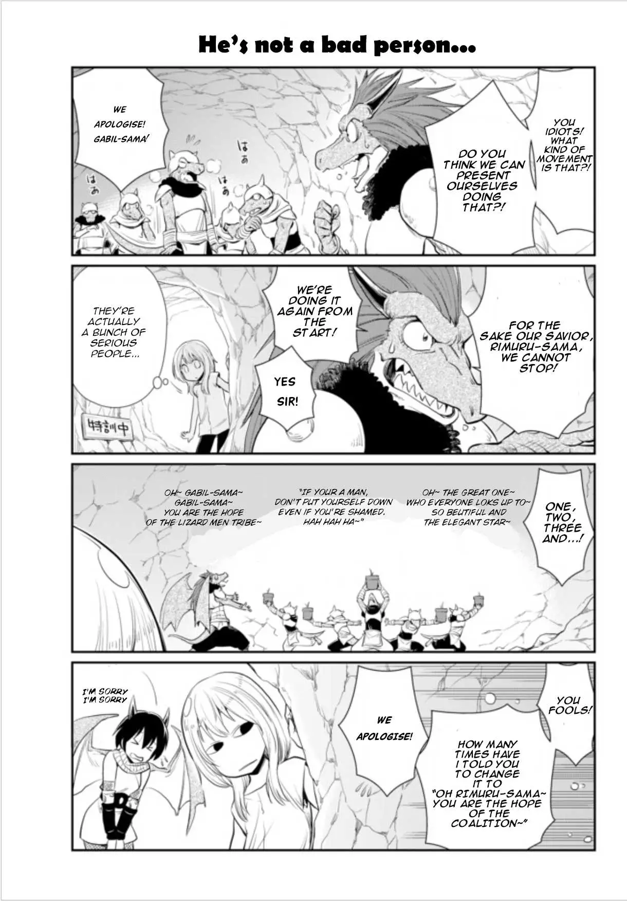Tensura Nikki Tensei Shitara Slime Datta Ken - 1.2 page 5