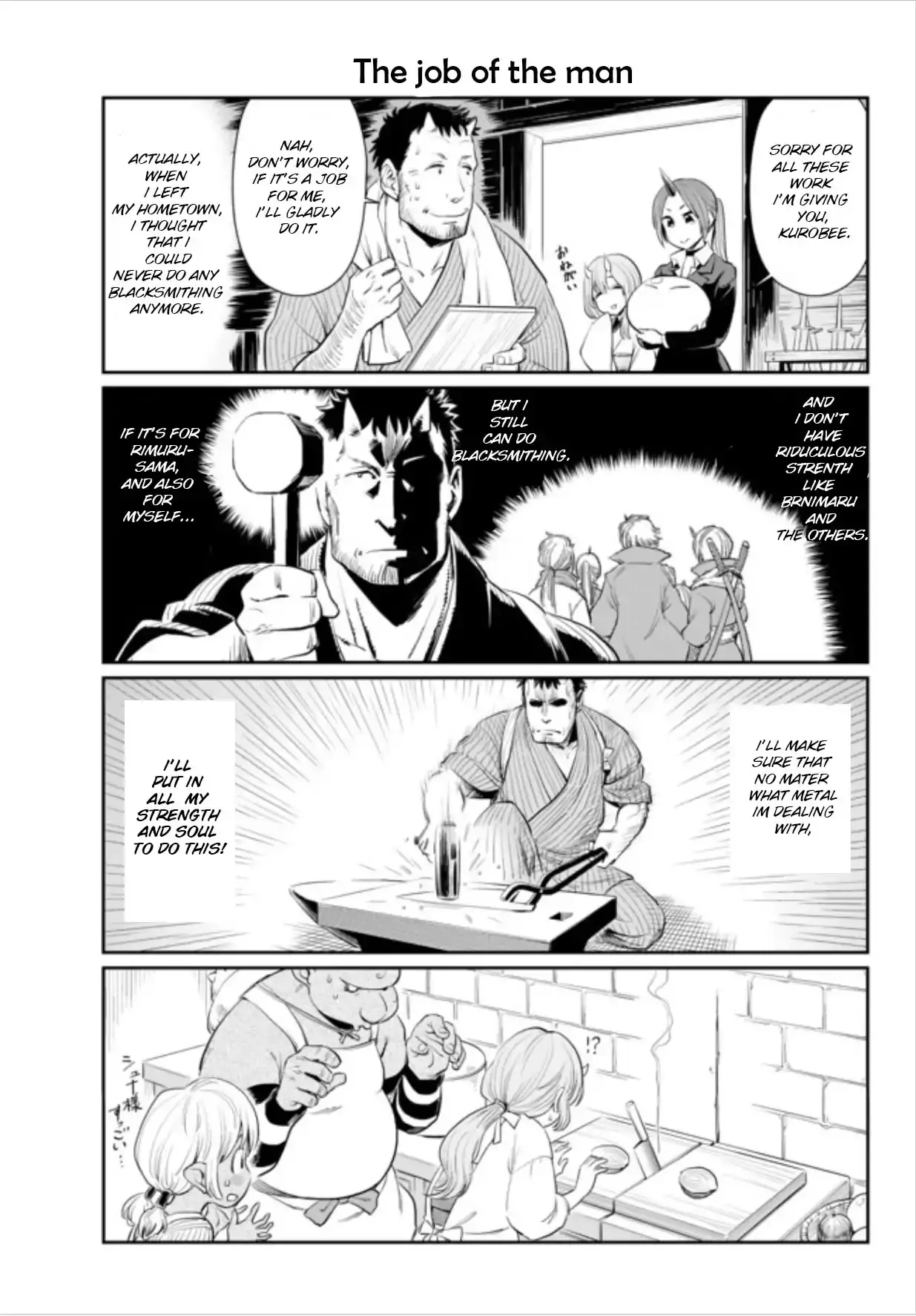 Tensura Nikki Tensei Shitara Slime Datta Ken - 1 page 6
