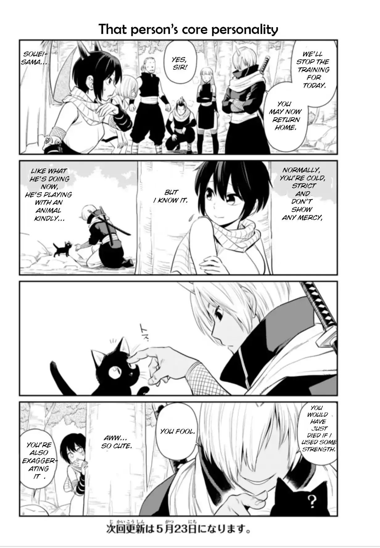 Tensura Nikki Tensei Shitara Slime Datta Ken - 1 page 9