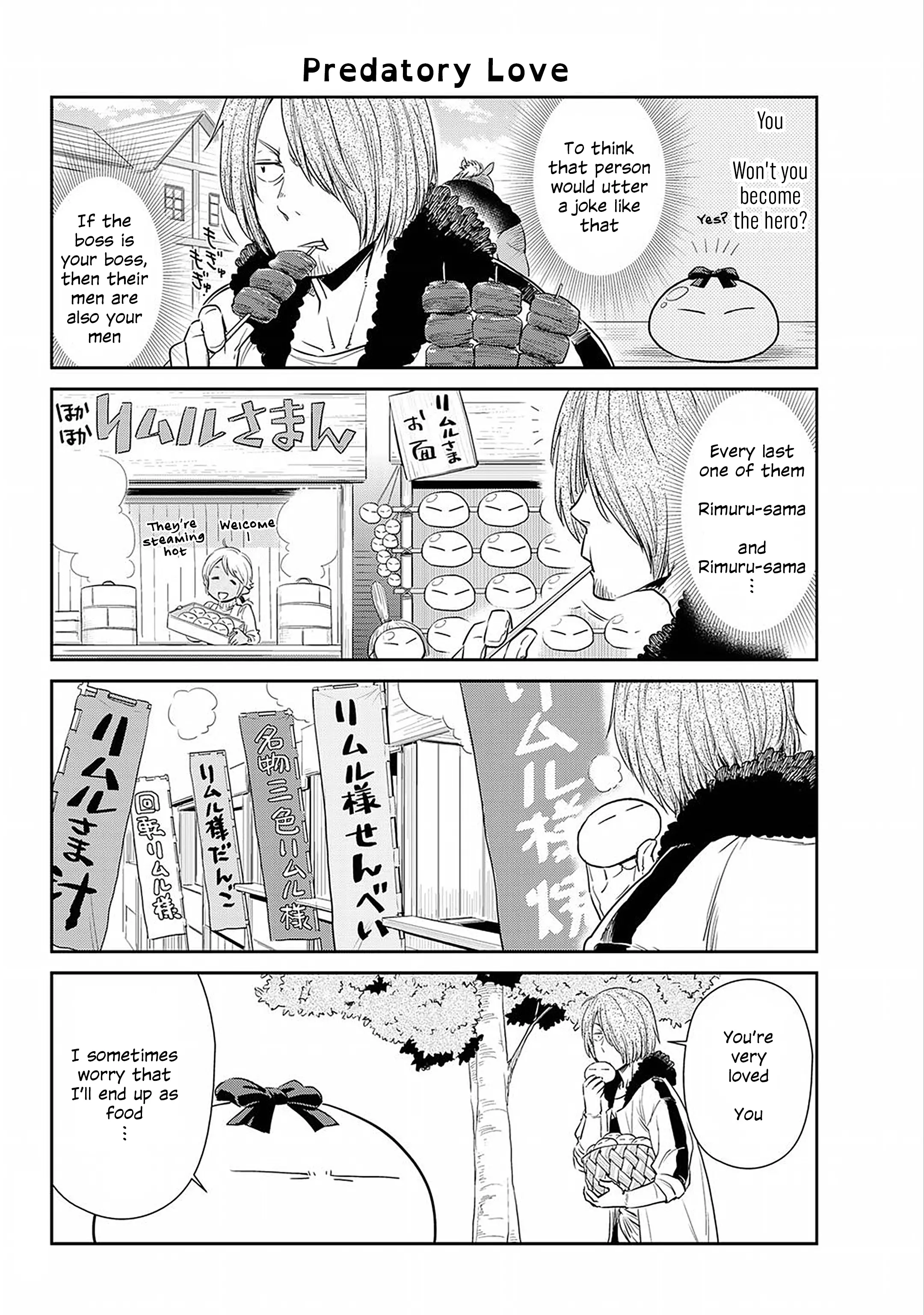 Tensura Nikki Tensei Shitara Slime Datta Ken - 11 page 12