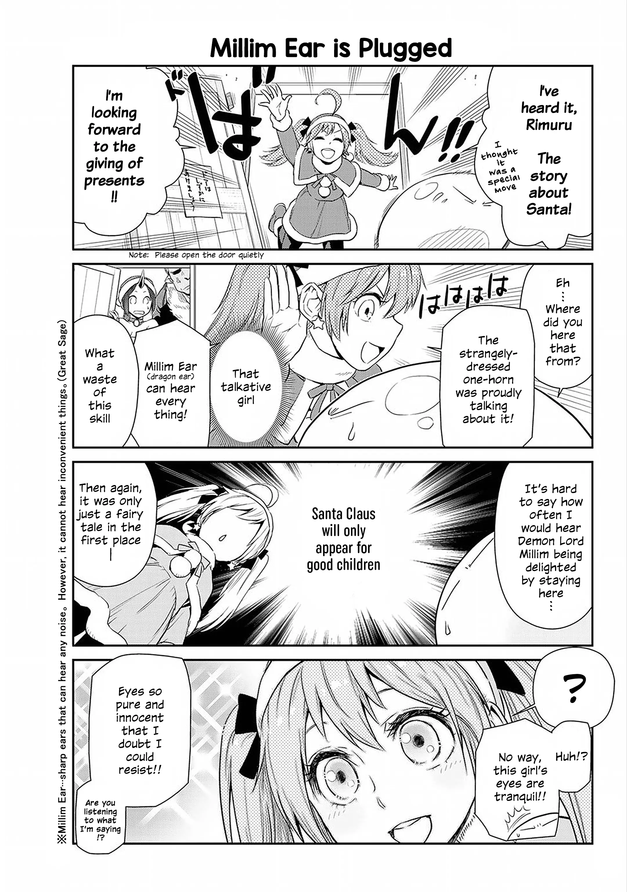 Tensura Nikki Tensei Shitara Slime Datta Ken - 12 page 5